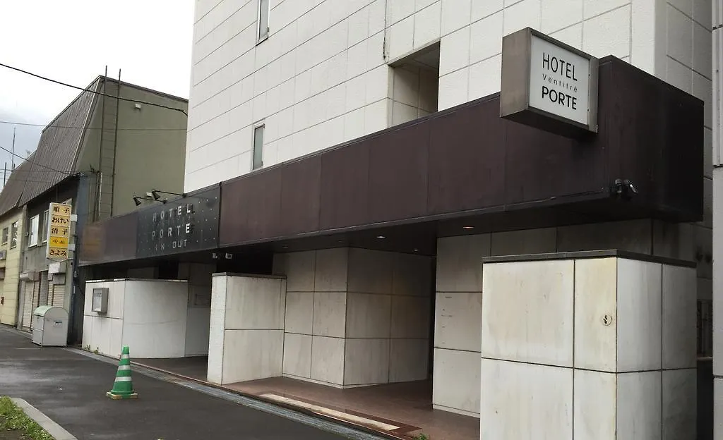 Hotel Porte Sapporo