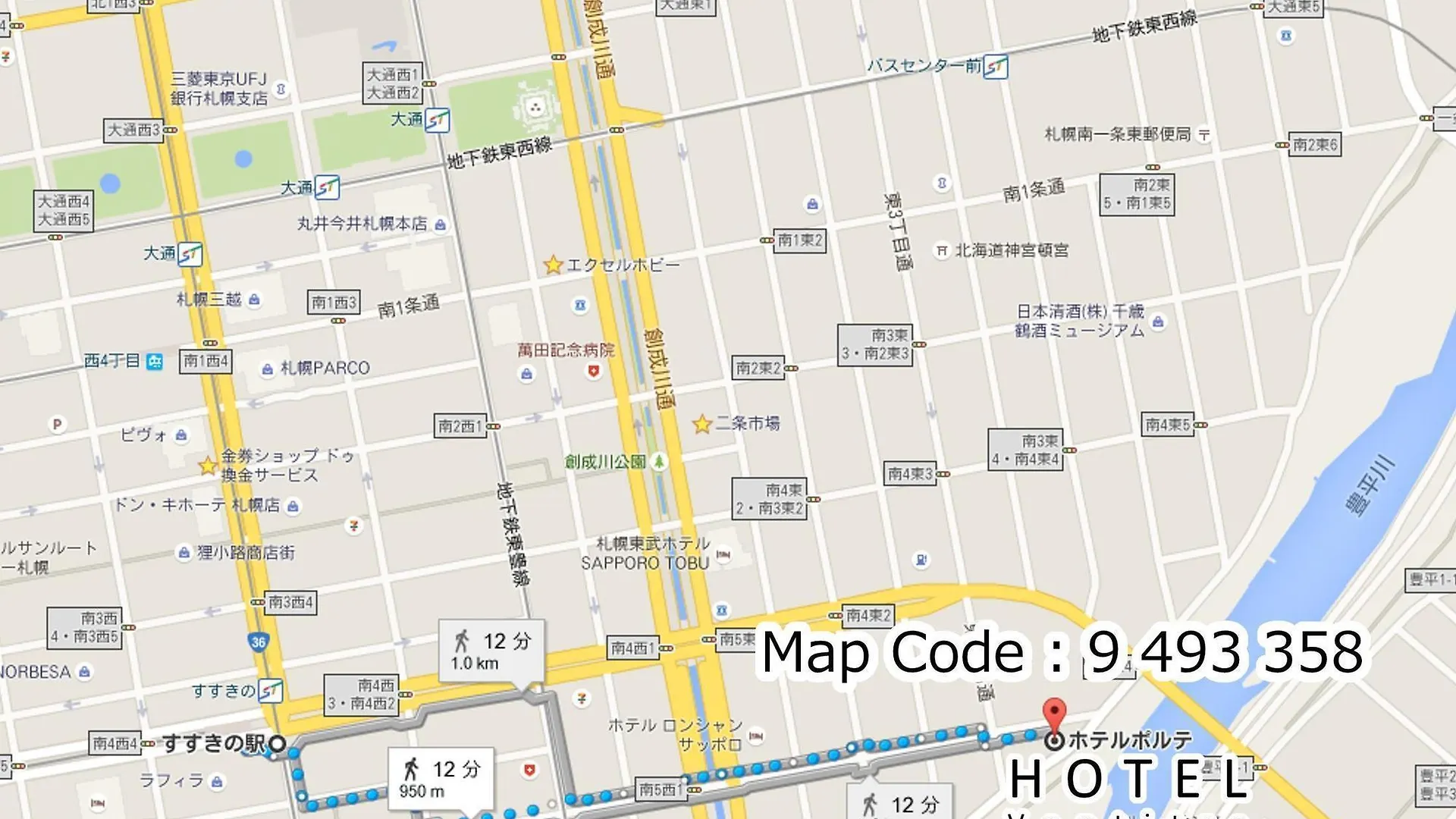 Hotel Porte Sapporo Japan