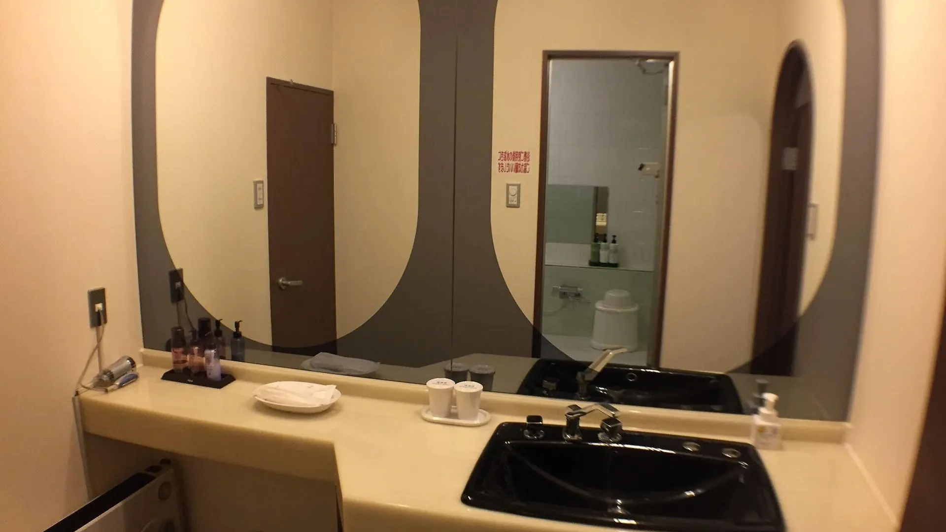 Hotel Porte Sapporo